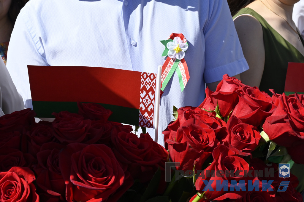 Гродненские химики во время празднования Дня Независимости Республики Беларусь_2025_3.JPG